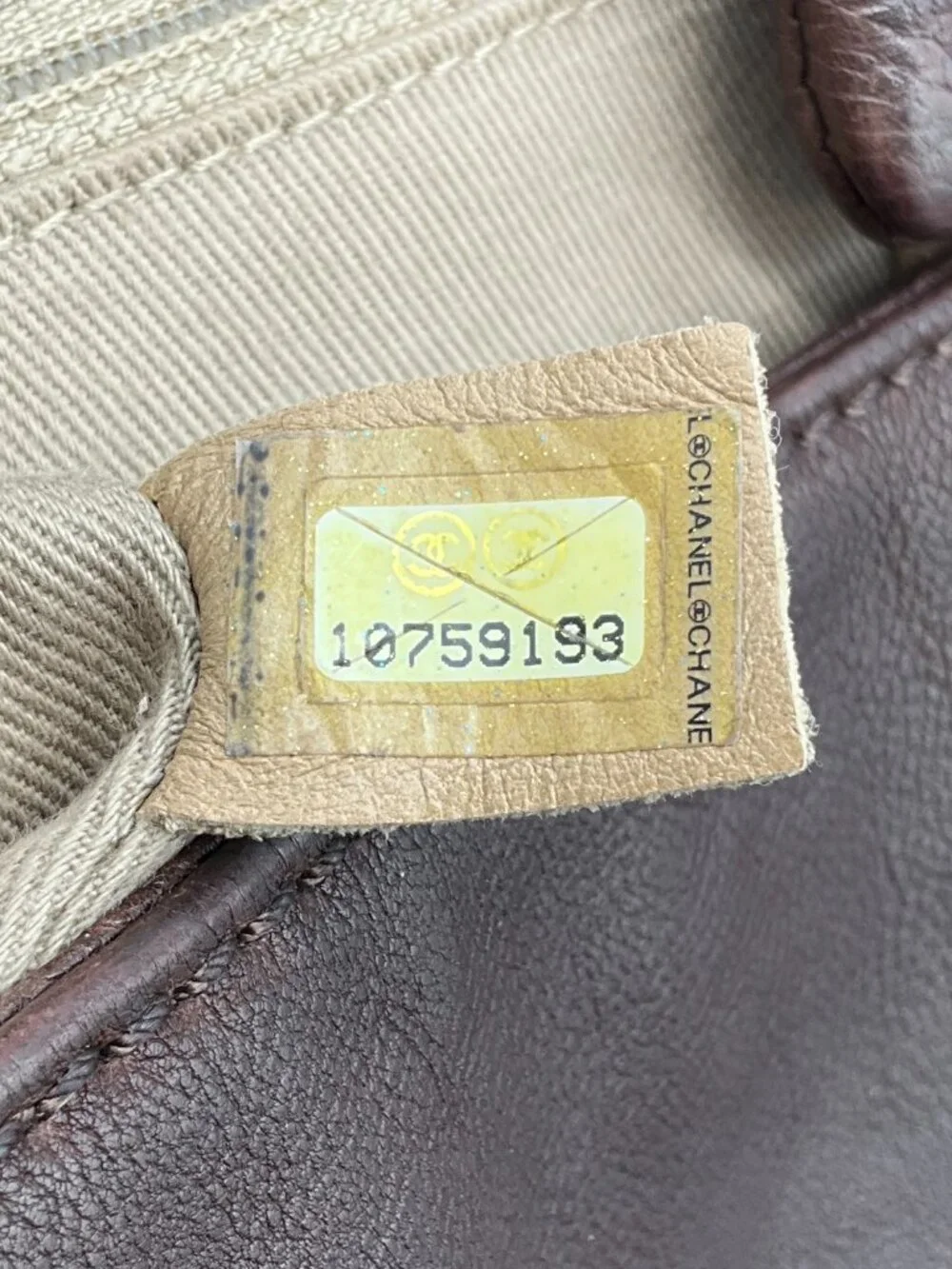 Chanel Brown Leather Diamond Stitch Shoulder Bag